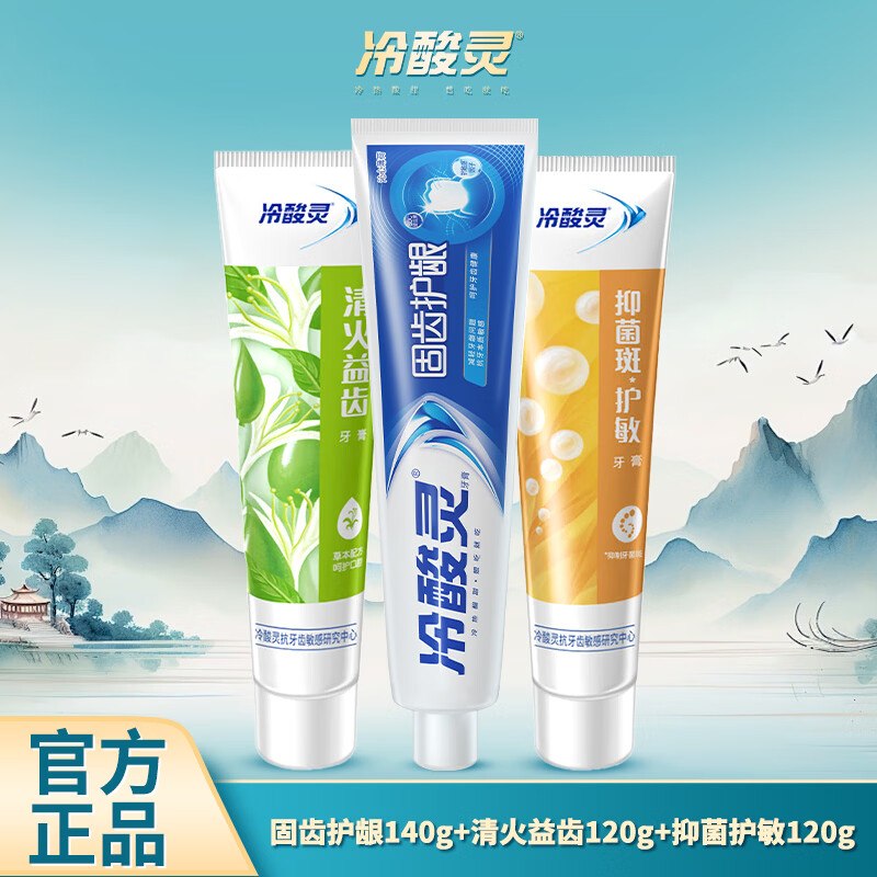 领9-5补贴卷