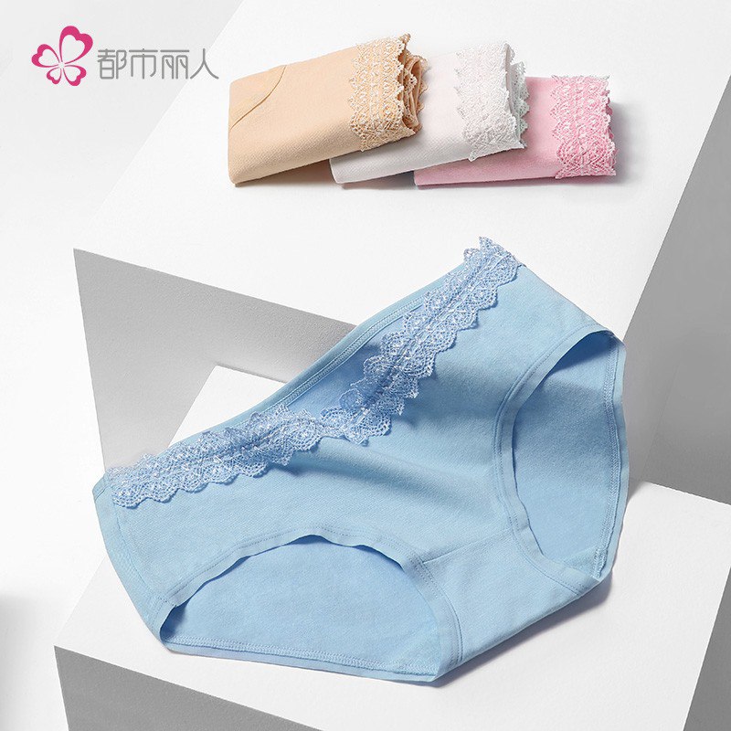 【京东自营】都市丽人 蕾丝拼接女士内裤plus95折到手19.7元+运费券！