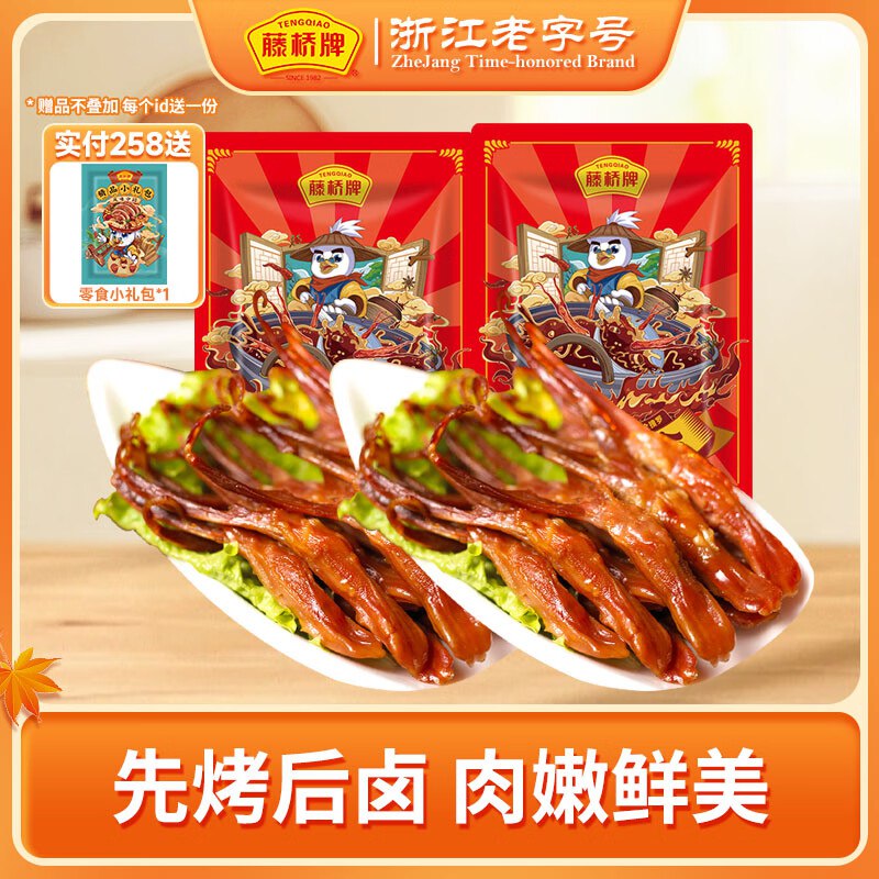 先领20-10卷