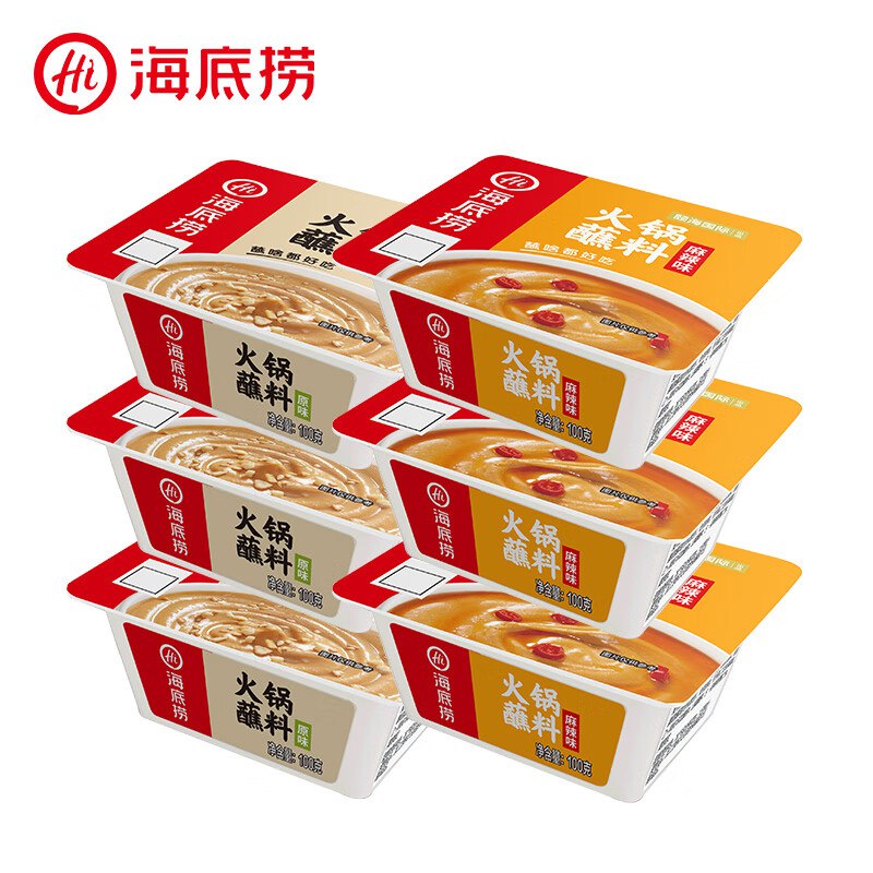 先领2张卷①