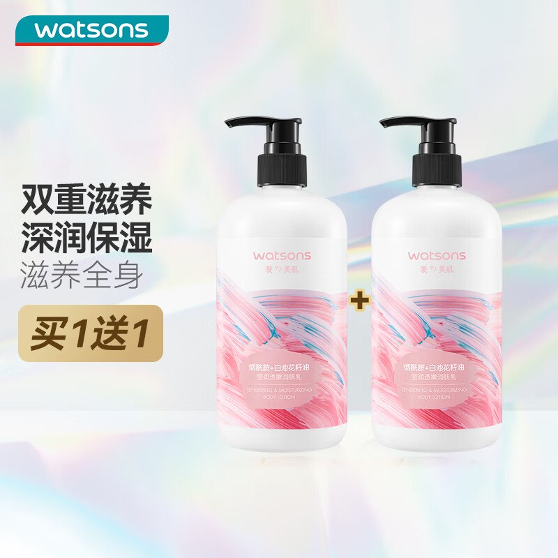 先领29-6卷