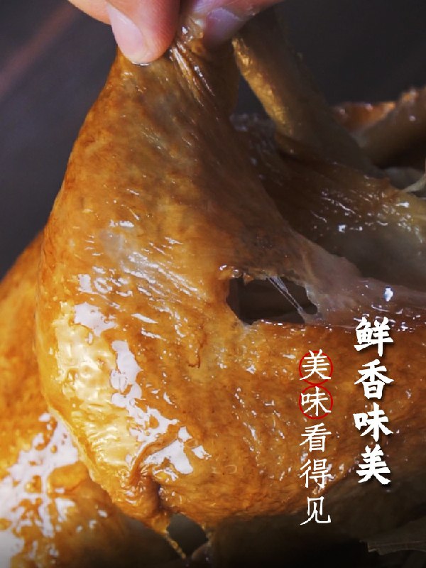 29.8元拍下共500g*2只德盛斋德州脱骨扒鸡(wiVZcOQsELK)/