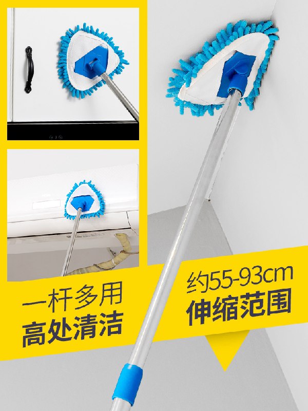 9.9元 拍下变价可伸缩三角除尘万能拖把(kpTcXZUNQ45)/