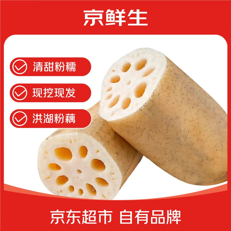 先领15-2卷