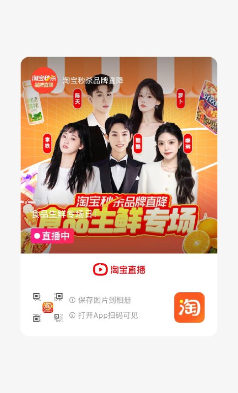 金龙鱼如玉皇妃方正长粒香大米5kg*2袋，32.8亓领礼金，再到【淘宝眇殺品牌直降】直播间471号下单， 47.8亓返15赠金/ CZ3687 9/qdkDVIjCgtO//:// 每日红包 m.fanli.me