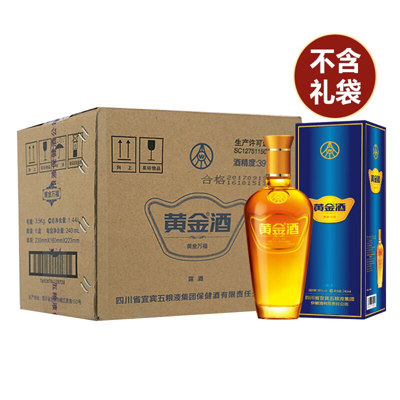 【京东自营】五粮液 黄金酒 黄金万福 39度 白酒240ml*6整箱装