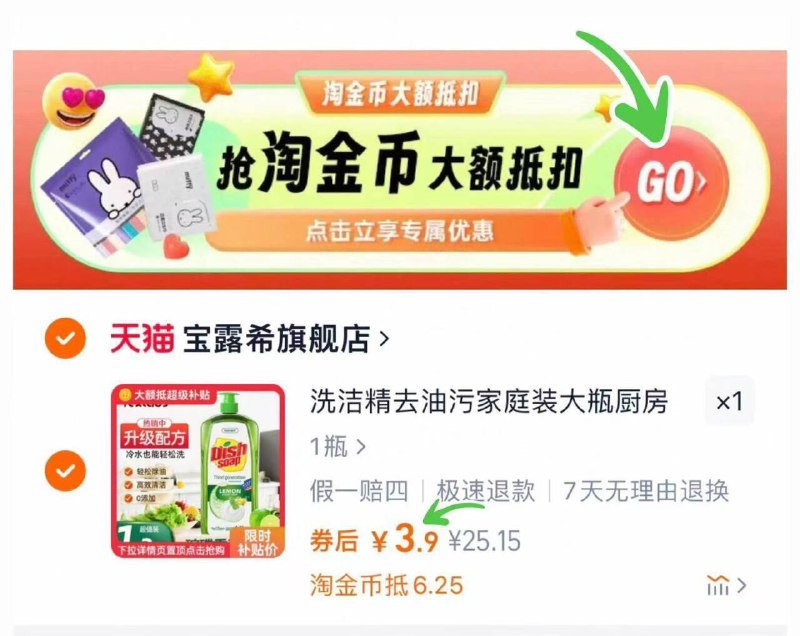 速‼下拉详情拍3.9亓宝露希柠檬洗洁精1.3kg9/lEgr44Zp2jm// AA11