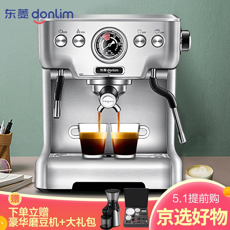 【 1】粉丝价600亓   