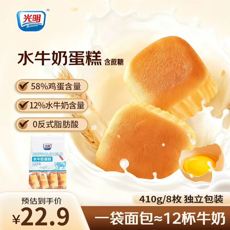 先领15-4卷