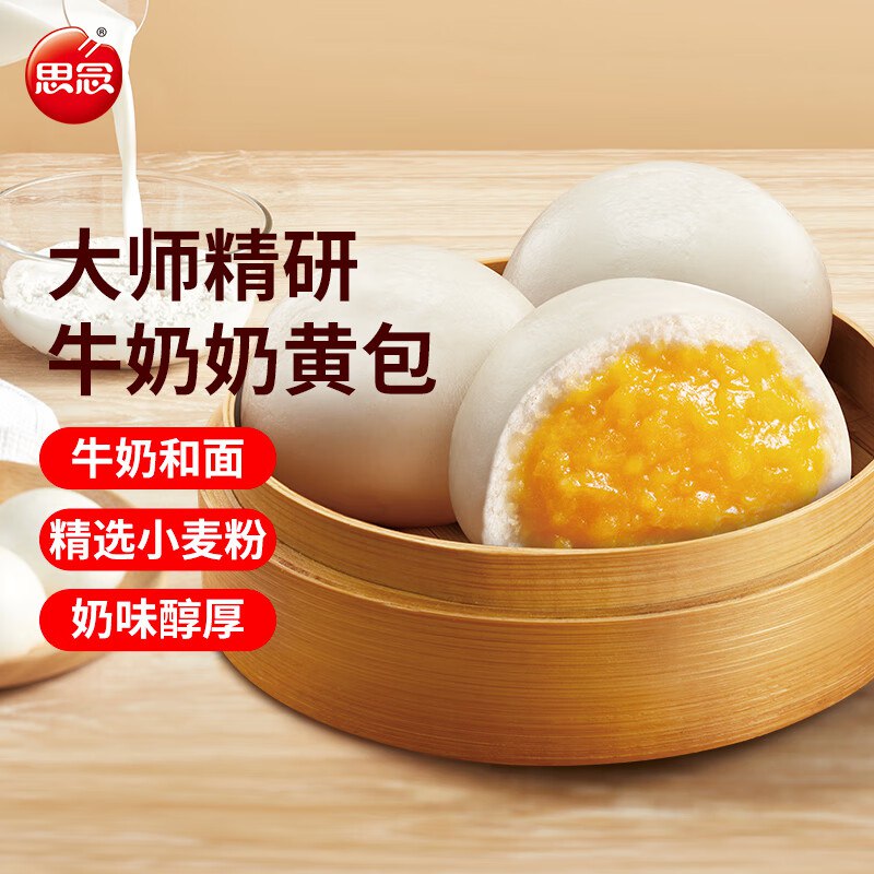 主会场领200-20卷