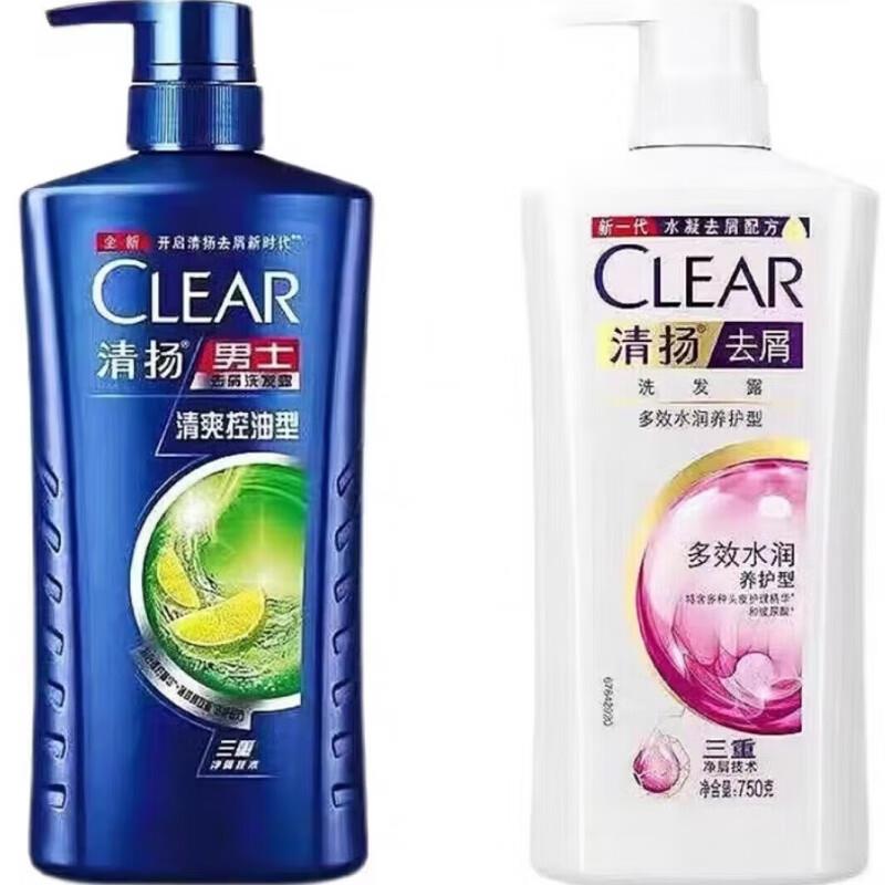清扬洗发水750ml 2瓶装