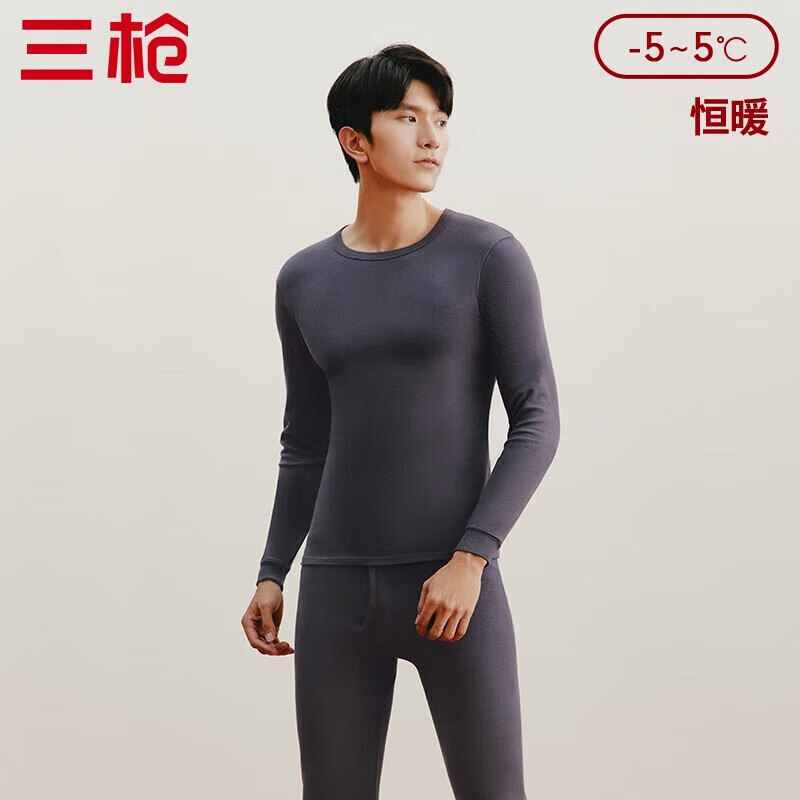 先领2张补贴卷①