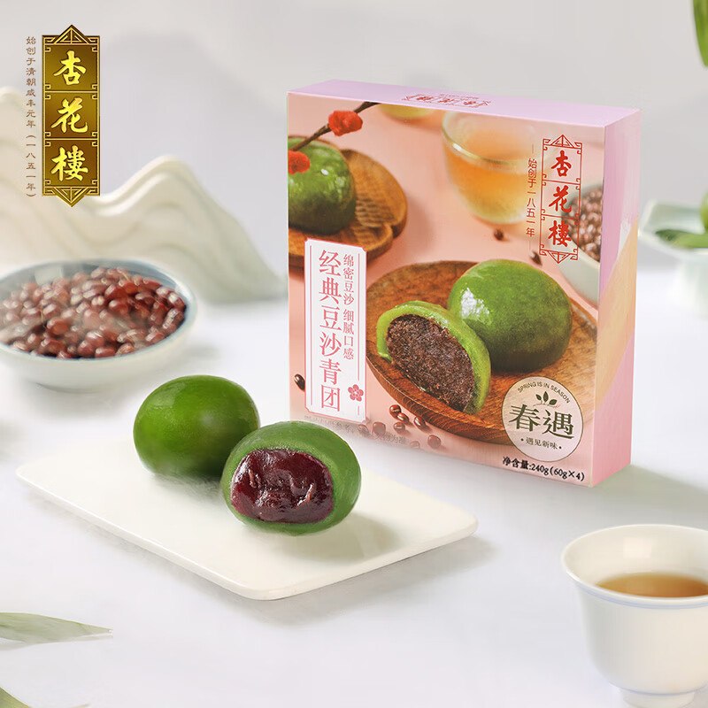 地区价杏花楼豆沙青团240g，1首单【2.9】