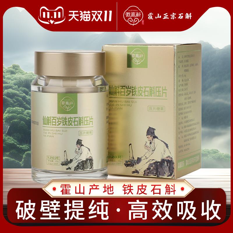 20点预计凑满减0/ CZ4659 /mhvD3ovZQxk// 全品抵扣 m.fanli.me