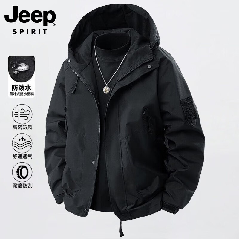 先领2张补贴卷①