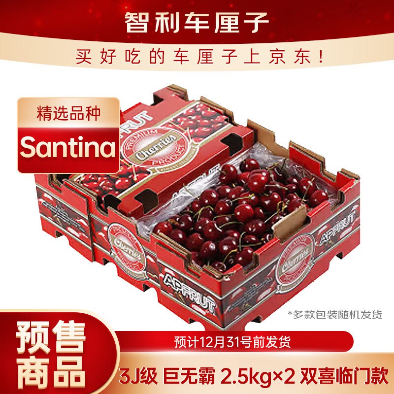 如有膨胀500-40卷