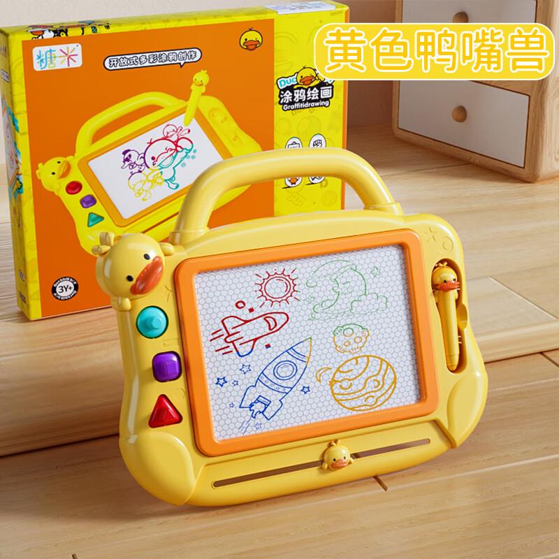 如有玩具五折券 叠加糖日叁物儿童玩具5折