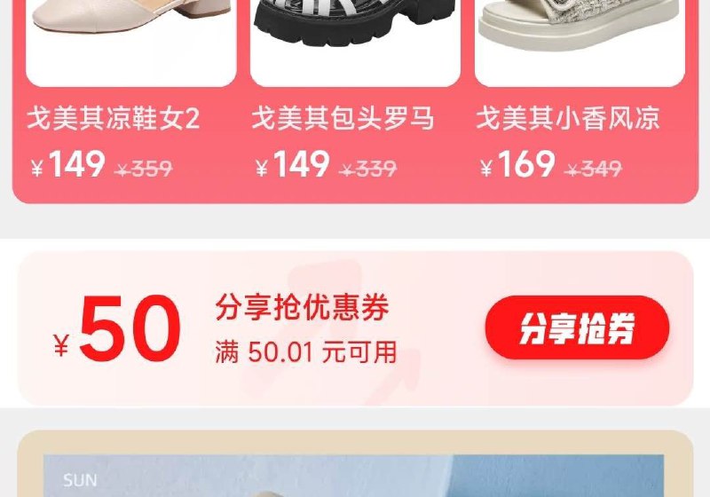 0首页50无门槛防身(UfEh2mfwynN)/