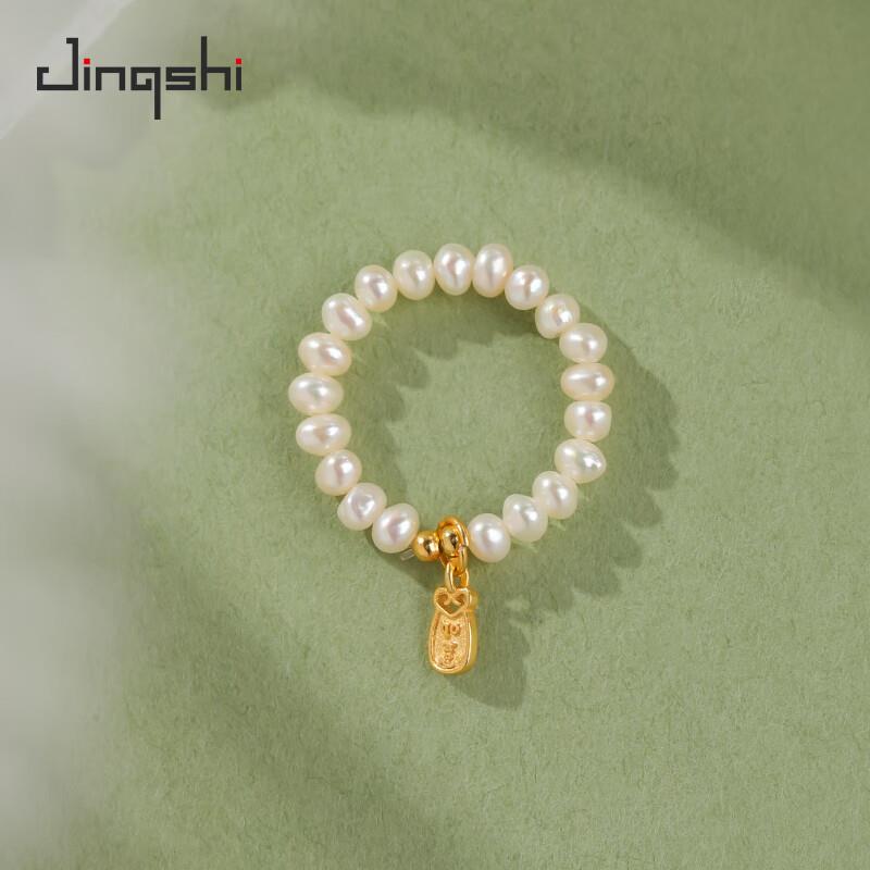 景饰淡水珍珠戒指