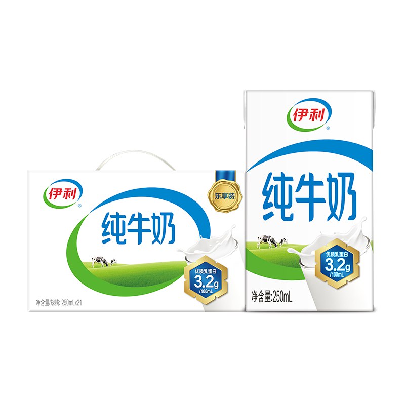 先领128-30元补帖卷
