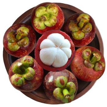 ——手慢无系列——爆款山竹！顺丰极速发货，坏果包赔！3斤29.9元（折9.9一斤）新低！活动限量2000件