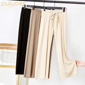 显高显瘦，轻松穿出女神气场就选普洛尔冰丝阔腿39.8元到手