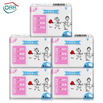 大牌OBB舒棉卫生巾5包9.9元小神价热卖了几万件！