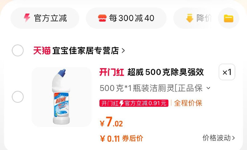 / CZ4596 /xN74WkX8M9P//0.11亓自辨