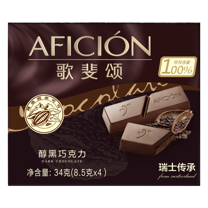 歌斐颂 纯可可脂100%醇黑巧克力 34g/盒