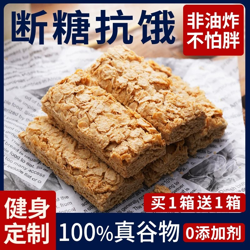④湊単A商品加车1件和楼上一起拍下，想要的留下