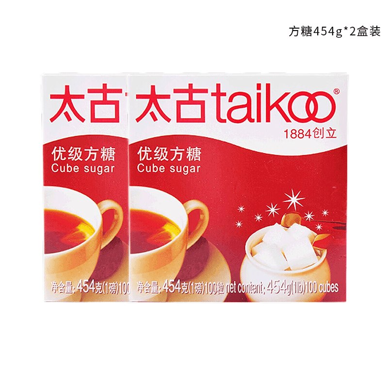 如有200-20黑五卷plus 200-25券