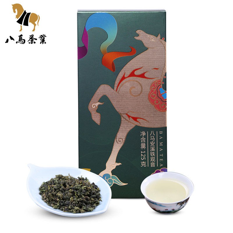 八马特级安溪铁观音新茶福建乌龙茶兰花香茶叶2020春茶盒装125g，11.9元