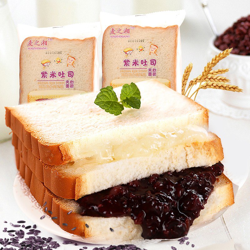 紫米吐司面包紫米夹心面包炼奶三明治一箱19.9