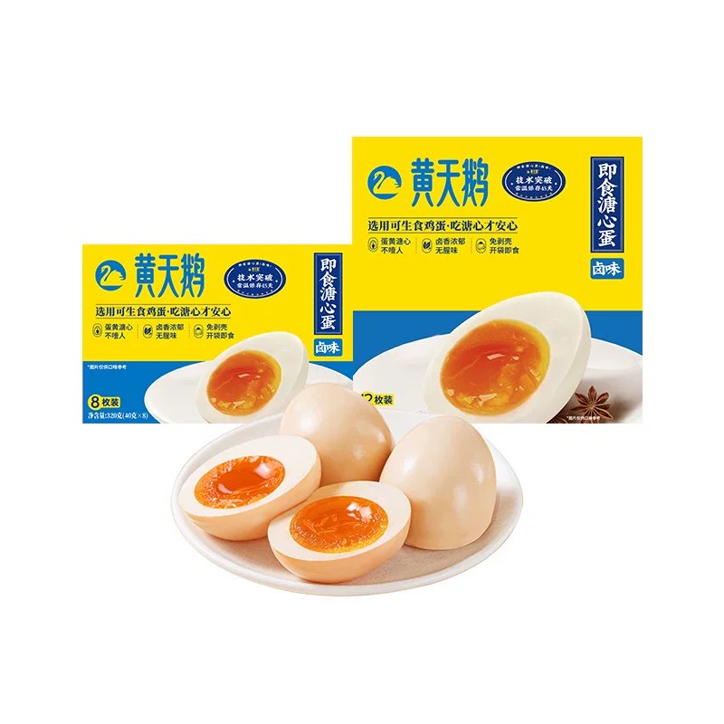 ④湊単商品加车1件和楼上一起拍下，想要的留下