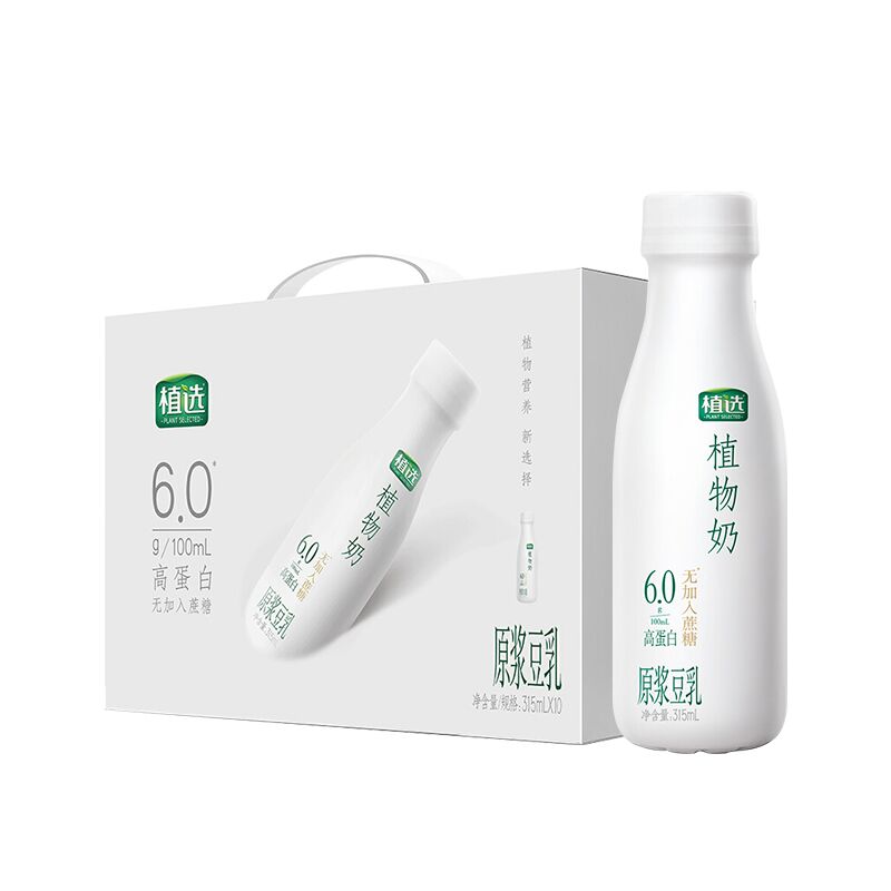 0点后下单 先领券29.9元【伊利官方旗舰店】植选高蛋白燕麦315ml*10瓶(3i4E202VXGE)/  植物奶好吸收 0糖0反式脂肪