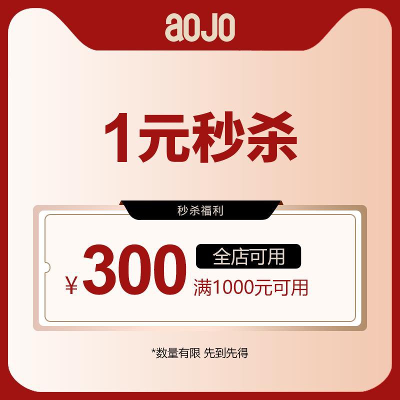 1-aojo眼镜1000-300/ CZ3457 /)hNiOdJal6VW)//---全品券 d.618day.com/618