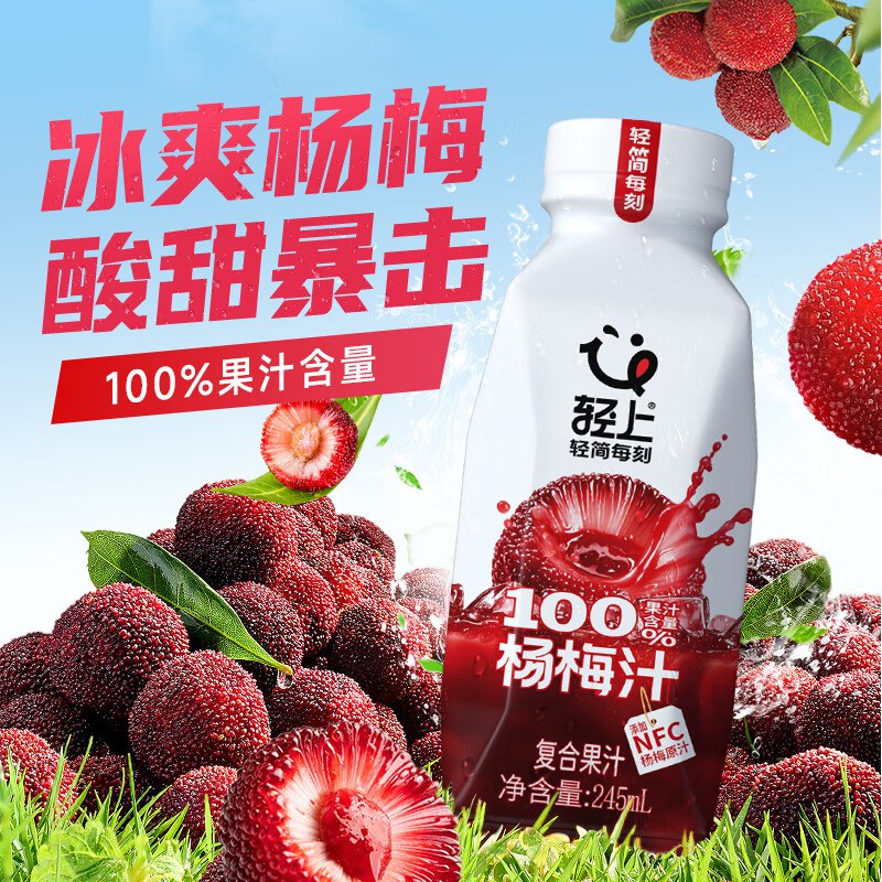 先领29-13补贴卷