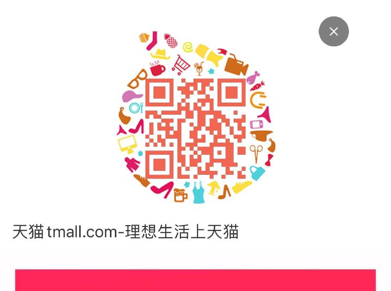 页面16-15美瞳券