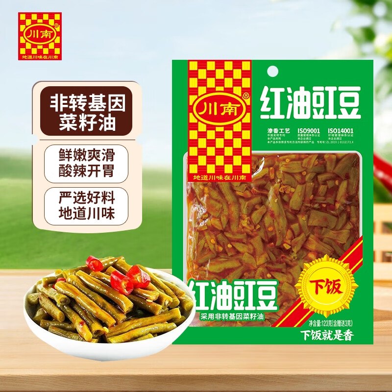 砸或领卷中心5.1-5