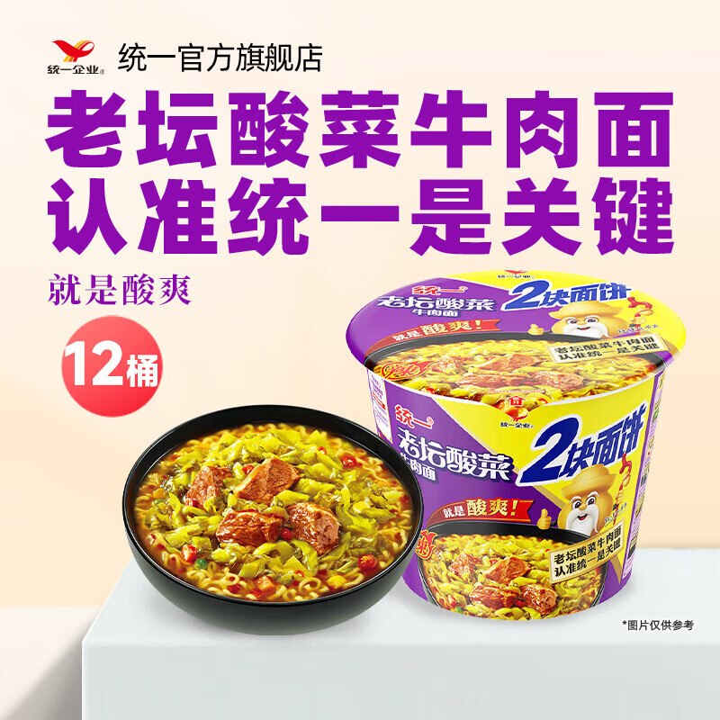 先领卷