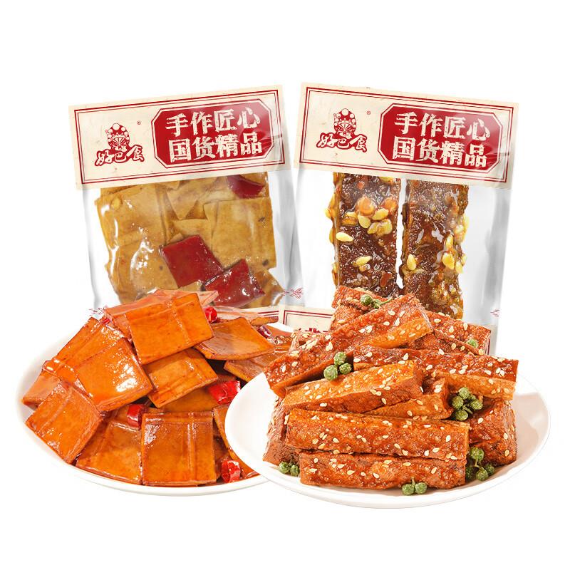 会员0.1亓好巴食手作系列虎皮 牛皮豆干约20g