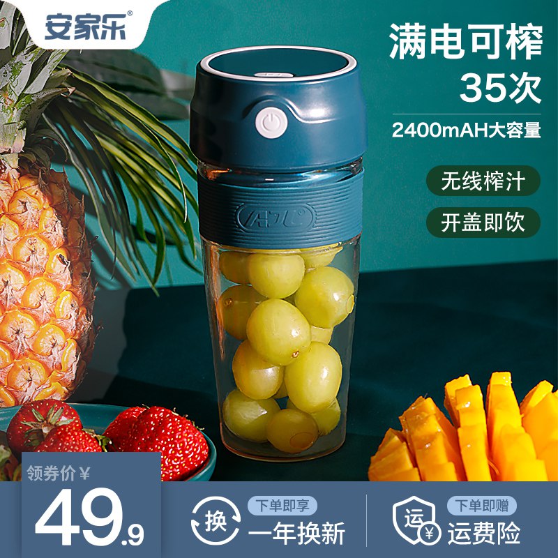 速度啊！！第一步，拍79.9选项先加车！！  (QVBT1s4OPT5)  ----------6月1日紅包加码陶宝：