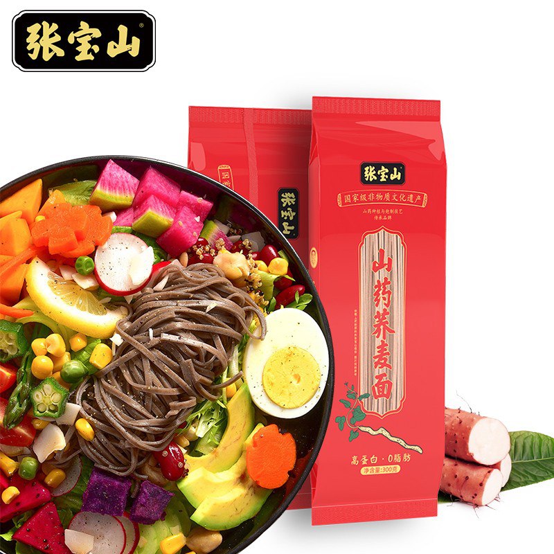 张宝山面条荞麦挂面300g，东北和西部地区1凑单