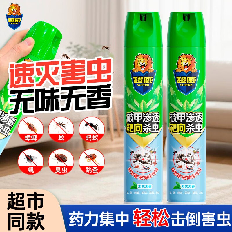 领19-5补贴卷