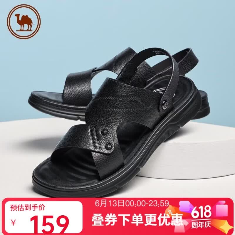 先领卷