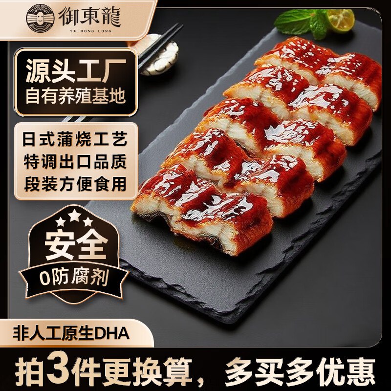 plus 下拉翻牌如有111-11卷