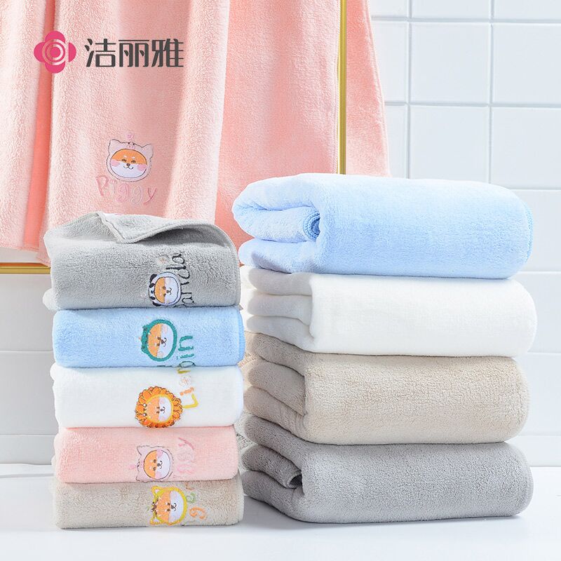 0点后下单 先领券 14.9元洁丽雅纯棉抗菌浴巾201g大牌这种比较软吸水性好~(t7CBX9lMqjR)/