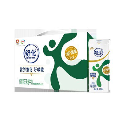 0点开始 拍2件 58💵【伊利旗舰店】舒化高钙型无乳糖牛奶24盒)IeT7dJzmn4d)/ CZ11//乳糖不耐受宝子们的福音牛奶喝完不拉肚子无乳糖容易吸收比普通奶少50%脂肪 不长胖！---全品券 d.618day.com/618