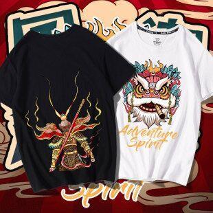 ZTHCC 潮牌百分百纯棉印花情侣T恤 券后14.9元包邮 (rwaK1Ev0cPh)