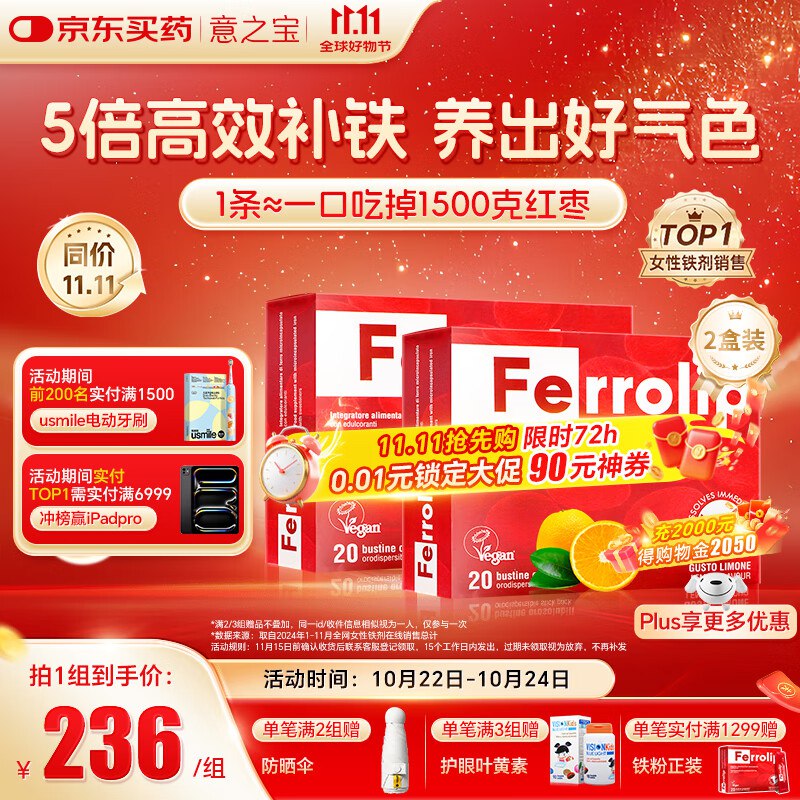 主会场领200-20卷+膨胀部分小伙伴膨胀到手更低